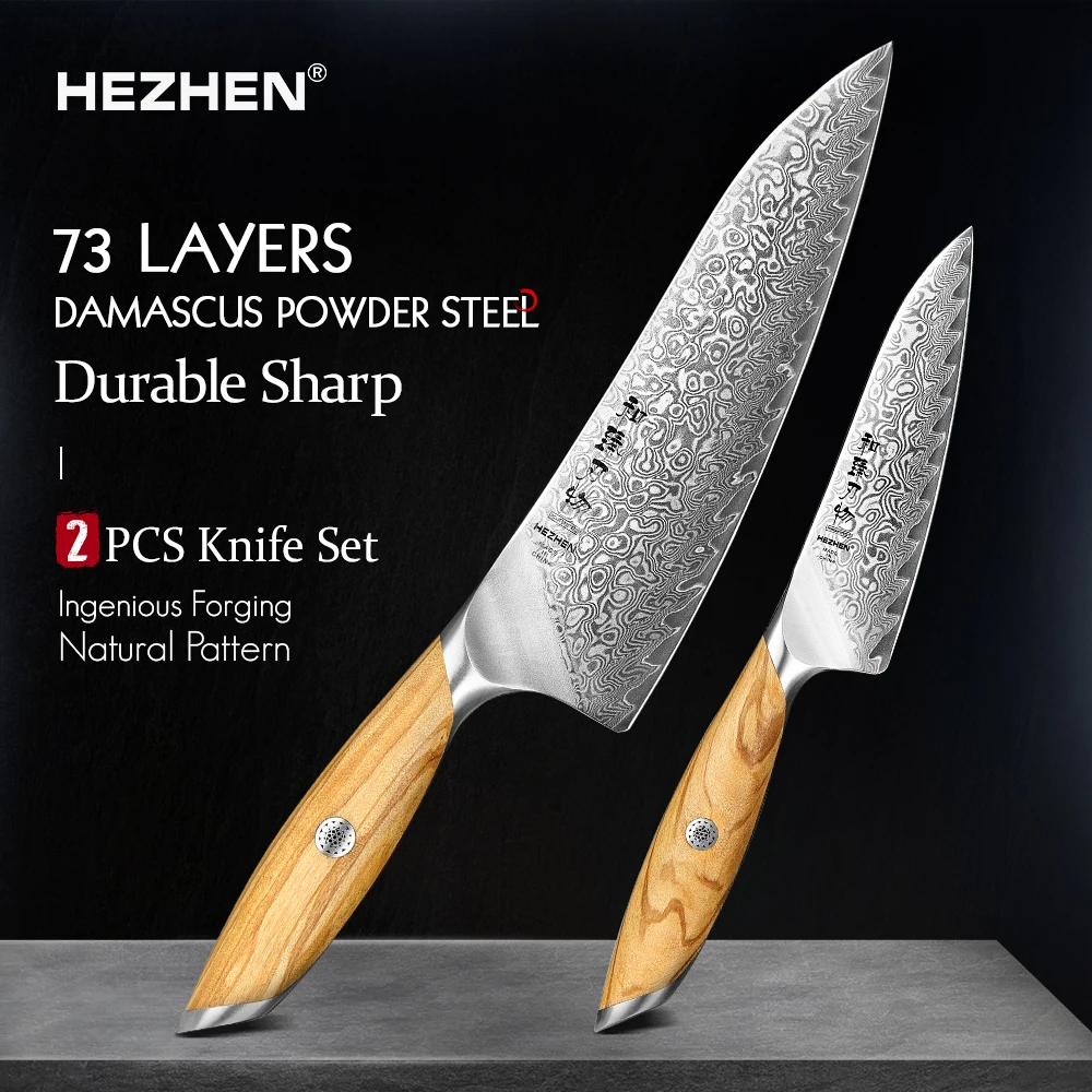 Kitchen Knives 1PC Or 2PC Knife Set 73 Layer Damascus Steel Powder Steel Core Sharp Olive Wood Handle Gift Box