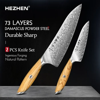 HEZHEN 1PC O 2PC Set di coltelli 73 strati di acciaio di Damasco in polvere Nucleo di acciaio Coltelli da cucina affilati Manico in legno di oliva Confezione regalo 1