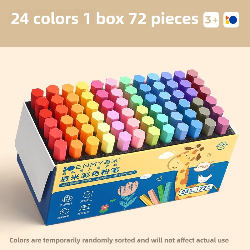 ENMY 12/36 밝은 색 분필 비 먼지 먼지가 없는 안전한 아트 드로잉 분필 칠판 교사 학생 그림 학교 용품
