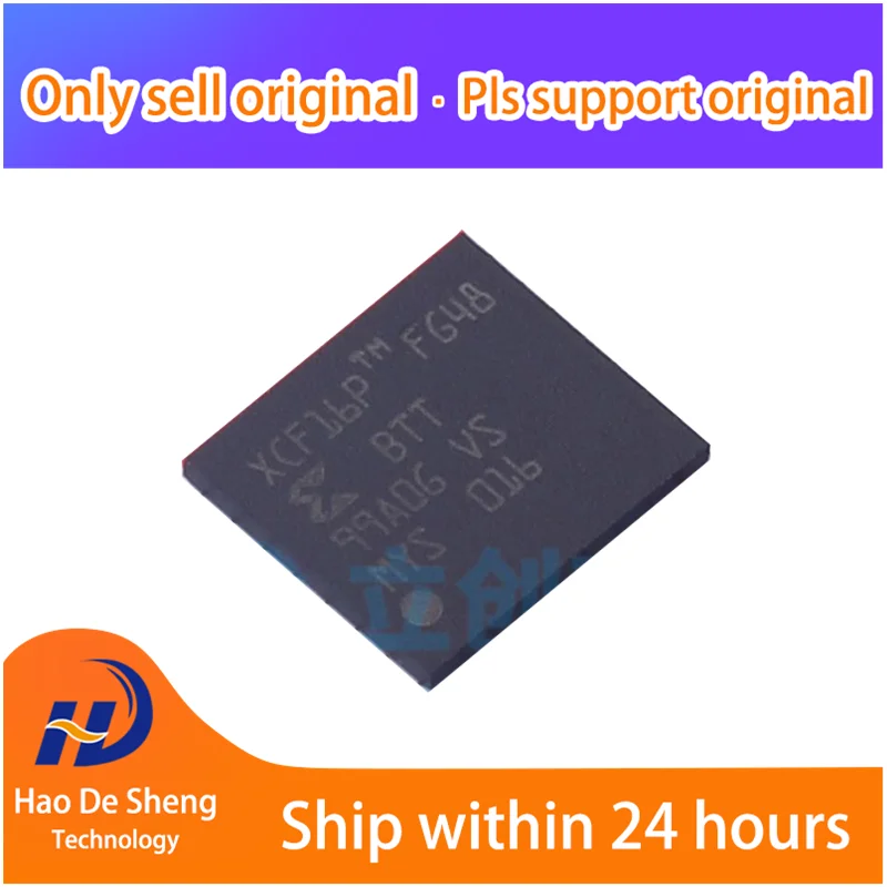 

1PCS/LOT XCF16PFSG48C BGA New Original In Stock