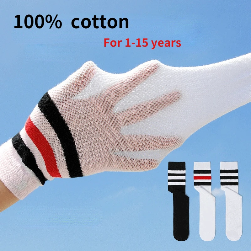 

100% Cotton Child Socks Children's Football Socks Stockings for Girls Boys
