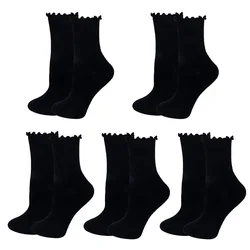 Women's Ruffle Frilly Ankle Socks - 5 Pairs, Black & White, Cute & Breathable Cotton Crew Socks - 35-40 (5 Pairs Black)