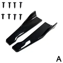 Car Rear Bumper Lip Trim Protector and Side Skirt Cover with Screws, 48CM Length - 1 Pair (Bright black)
