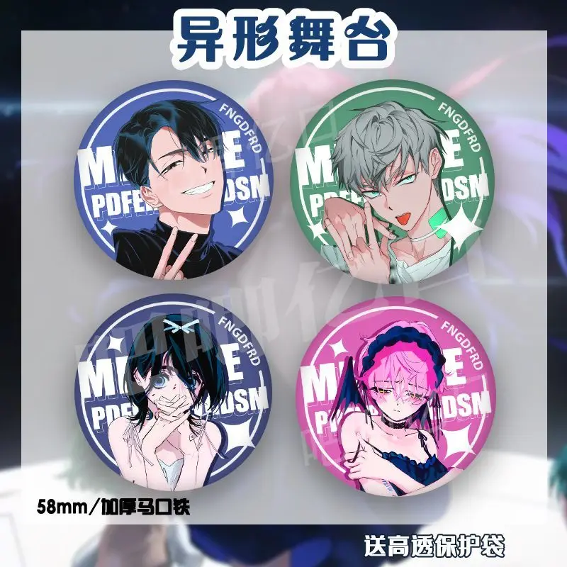 

Alien Stage Anime Badge ivan Till Sua Mizi Luka Round Brooch Ita Bag Ornament Cute Accesorios Collection Display Friend Gift