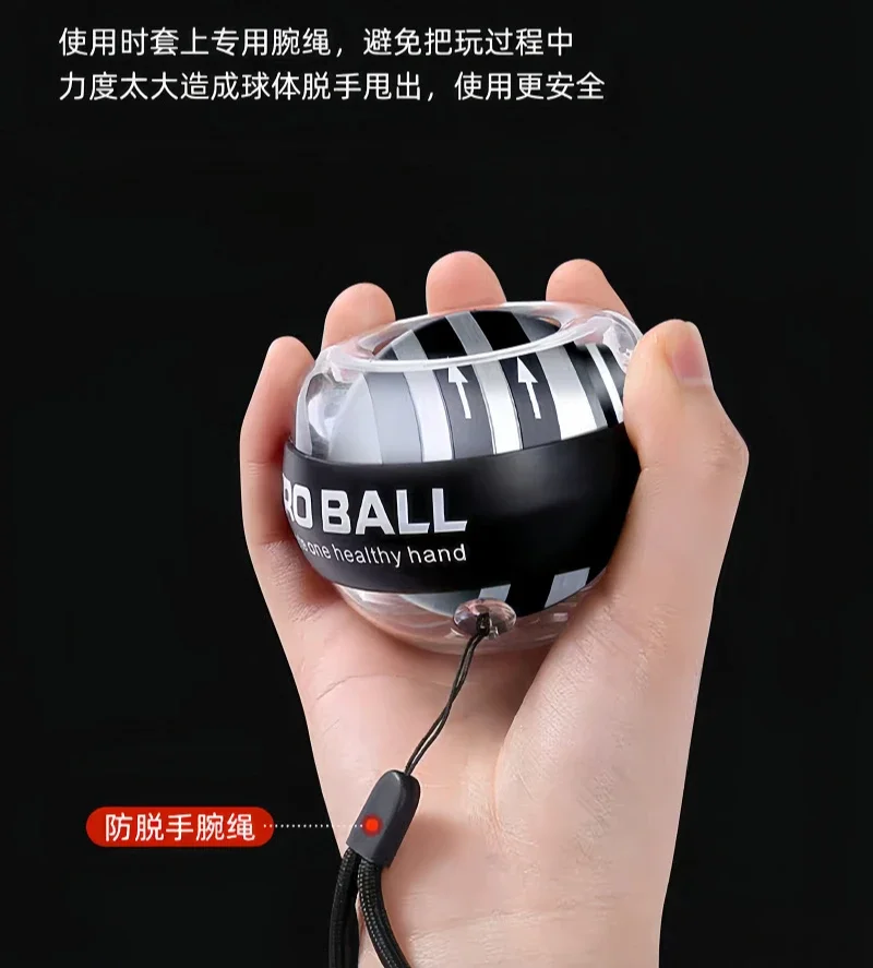 Gyroball Powerball Forearm Exerciser Muscle Fitness Equipment Gyroscope Power Ball Gyro Wrist Booster Trainer Hand Exercise,hand strengthener,forearm exerciser,gyro ball,wrist exerciser,hand grip strengthener,gyro wrist ball,power ball,hand grip trainer