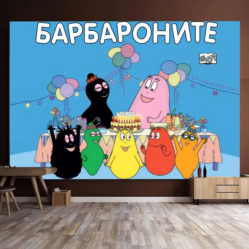 Barbapapa Cartoon Birthday Party Photo Backdrop