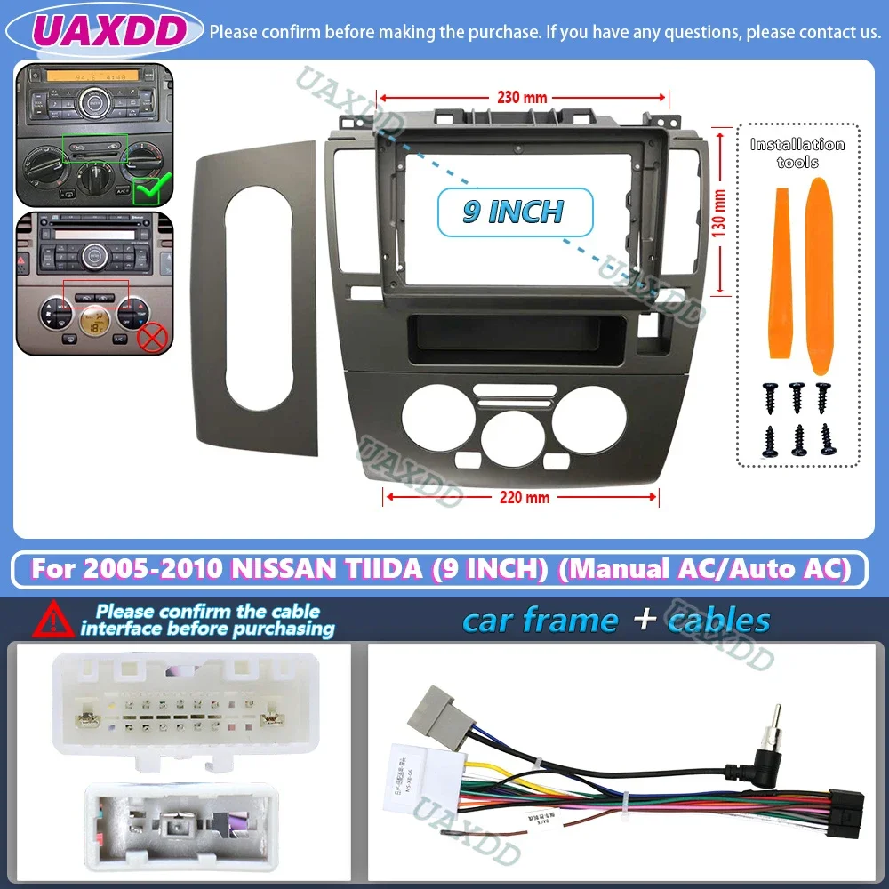 For 2005-2011 TIIDA