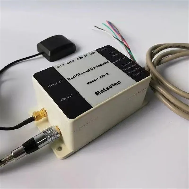 AR-12 dual channel AIS receiver GPS USB yacht steamship cargo ship