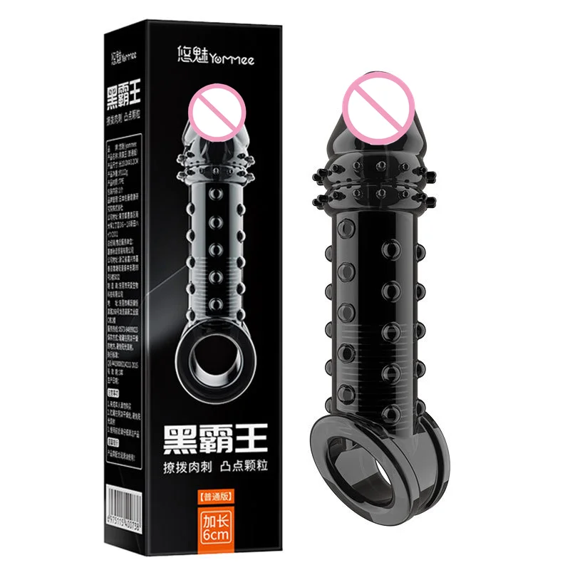 Black Clitoral stimulation Condom Particles G-spot Sleeves For Penis Adult Sex Toys TPE Safer Cock Rings Extender Penis Sex Shop