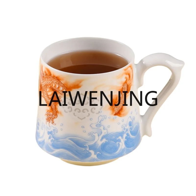 

RWJ Ceramic Exquisite Tea Strainers Cup Office Tea Mug