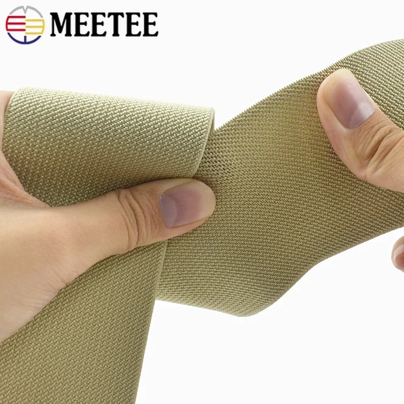 Meetee-Bandes élastiques En Caoutchouc Pour La Couture De Pantalons, Ceinture, Sangle élastique, Ruban De Dentelle Commandé, Accessoires De Bricolage, 1 M, 2 M, 3 M, 5m, 50mm