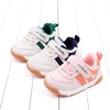 Baby Causal Sneaker Spring and Autumn High Quality Rubber Anti-slip Breathable Mesh and Soft PU for 1-3 Years Toddler NewFashion 1