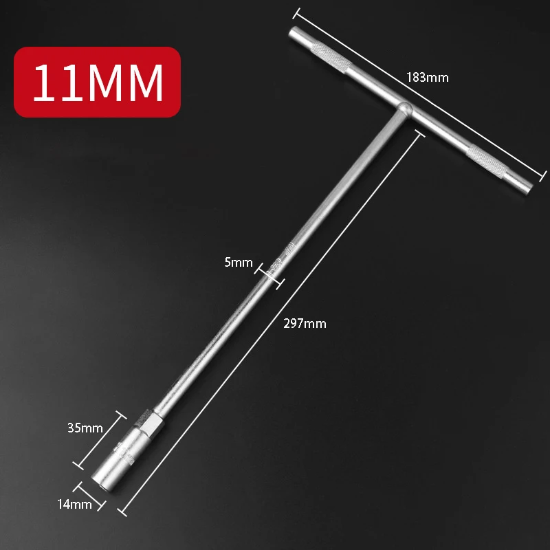 11mm