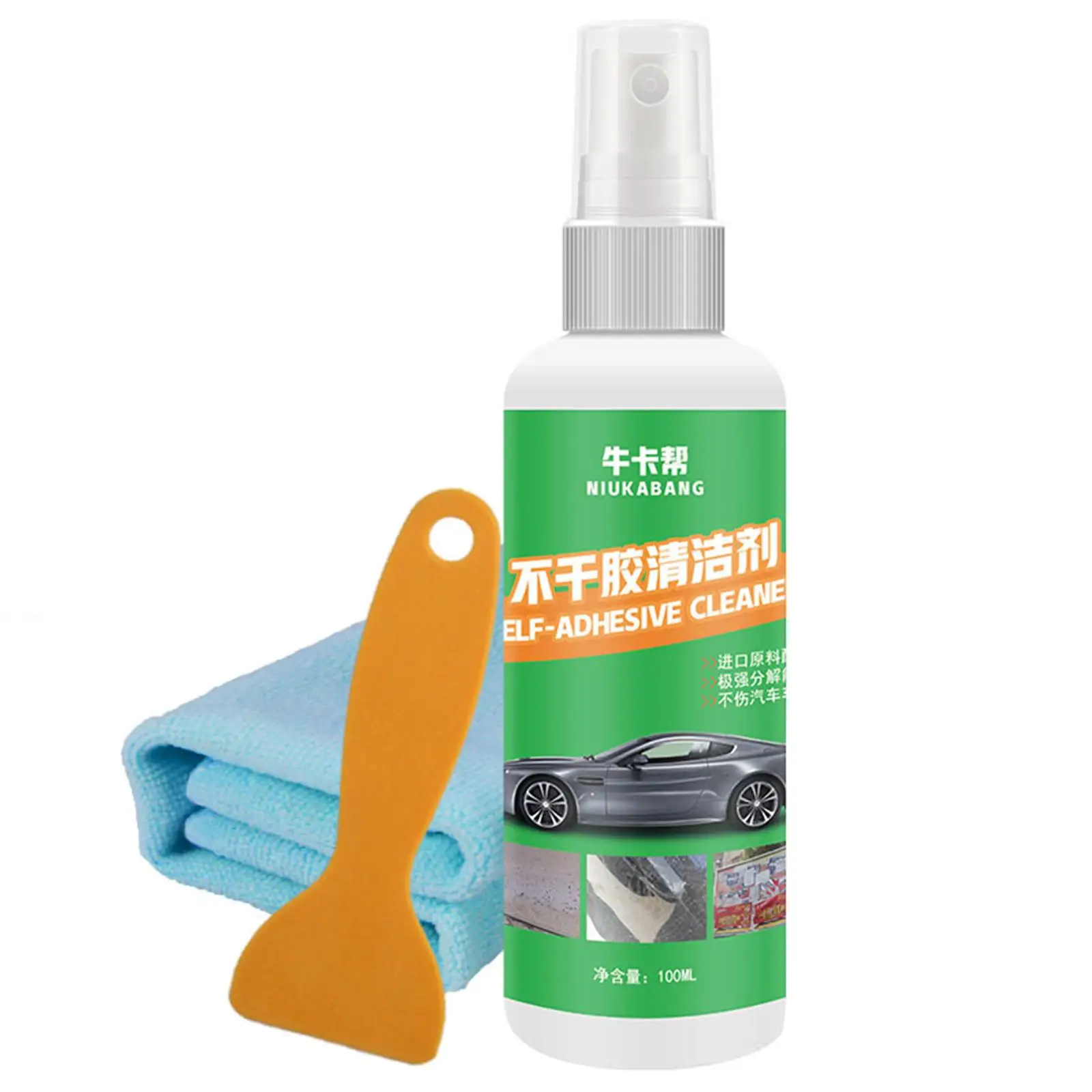 How To Remove Stickers Labels From Your Car Exterior Turtle ...