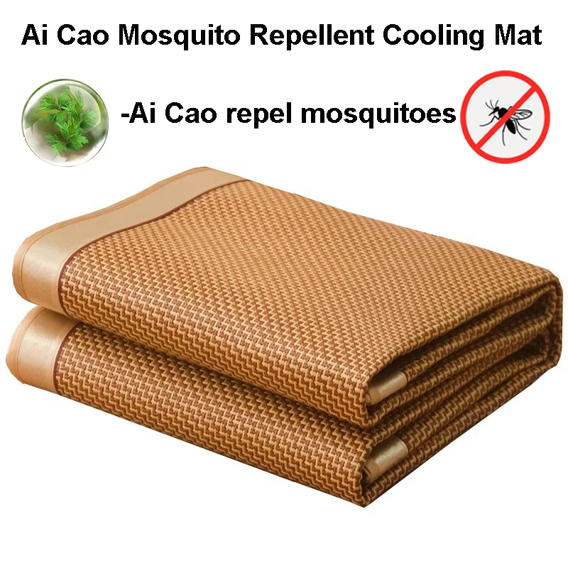 Artemisia Mosquito Repellent Vine Mat Natural Cooling Summer Sleeping Mat Breathable Foldable Bed Camping Travel Gift Pillowcase