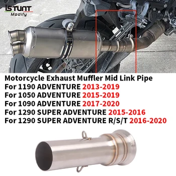 For Super Duke R 1050 1090 1190 1290 ADV Motorcycle Exhaust Modified stainless steel Middle Link Pipe Connection 51mm Muffler