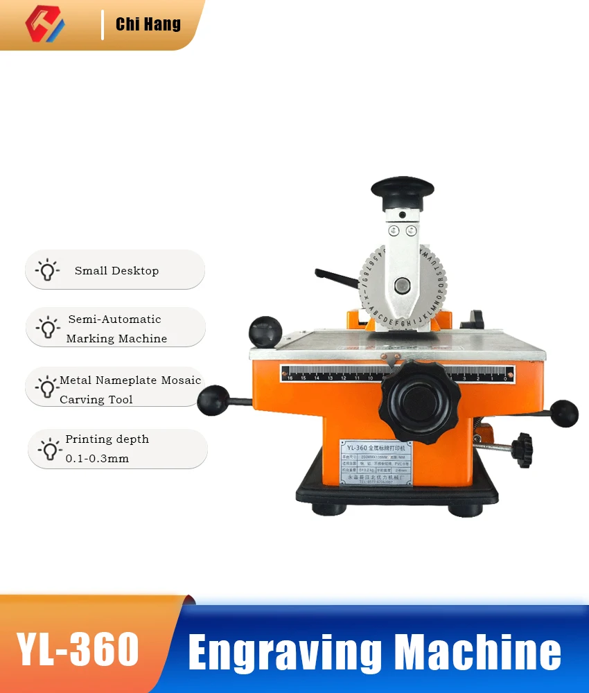 

YL-360 Small Desktop Semi-Automatic Marking Machine Metal Nameplate Mosaic Carving Tool Sign Engraving Machine Printer