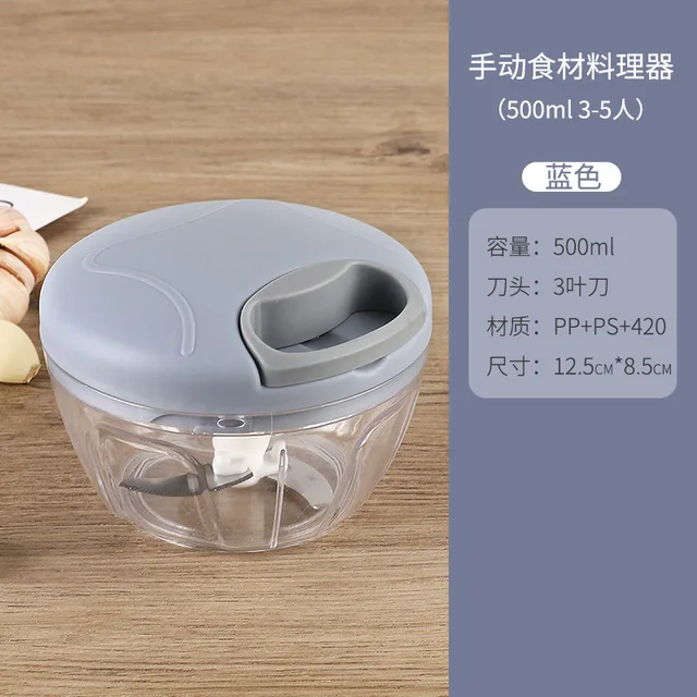 500/900ML Manual Meat Mincer Garlic Chopper Rotate Garlic Press Crusher Vegetable Onion Cutter Kitchen Cooking Accessories 13