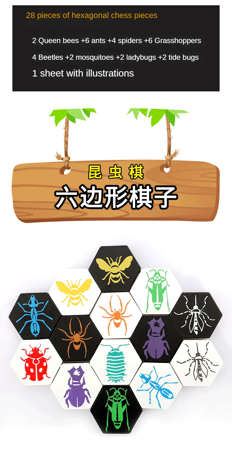 New Hive Board Game 2 Players Family Party Parents With Children Funny Game Entertainment Made High Quality Wooden Friend Gift