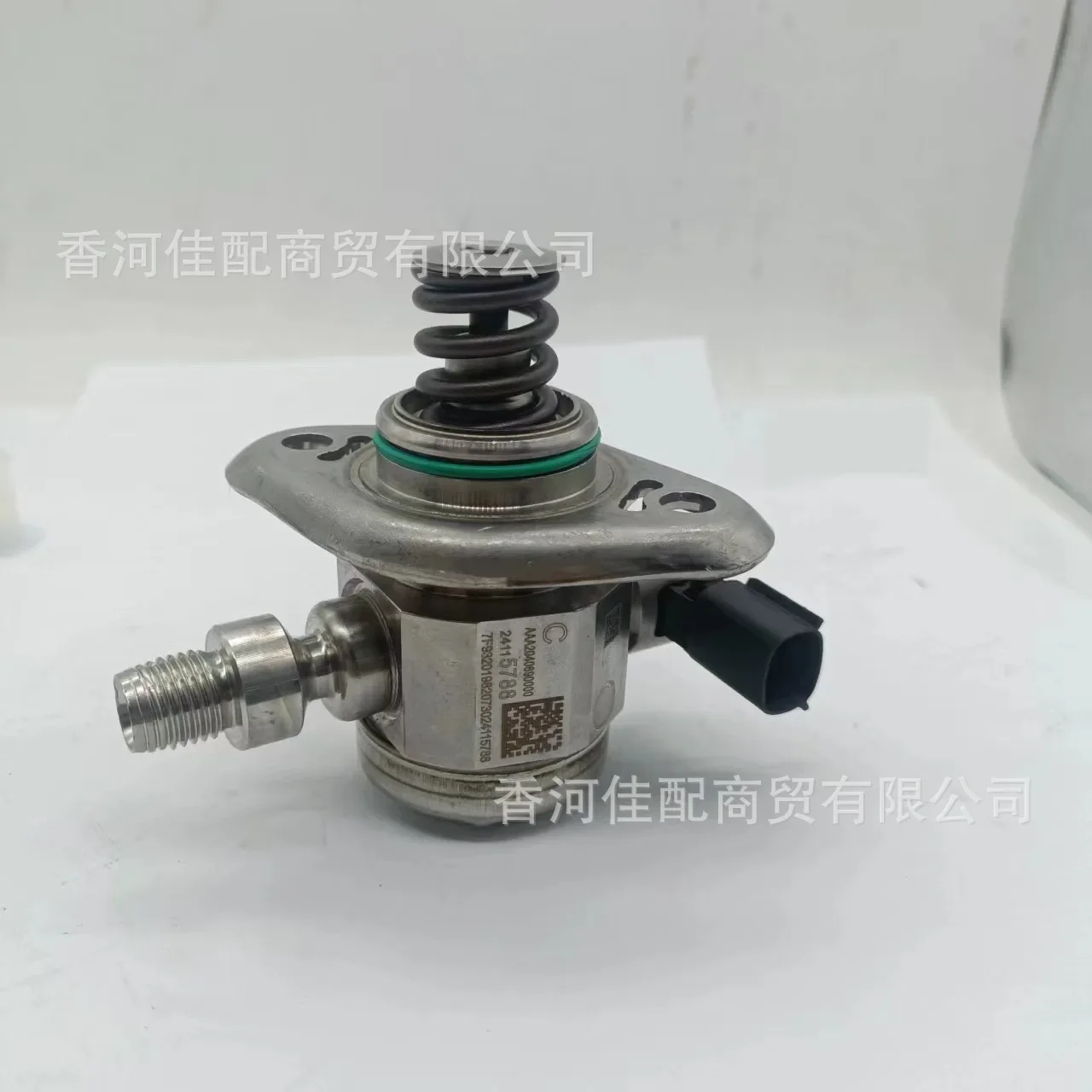 New high-pressure fuel pump for Cadillac Buick Chevrolet 24115788／AAA2040690000