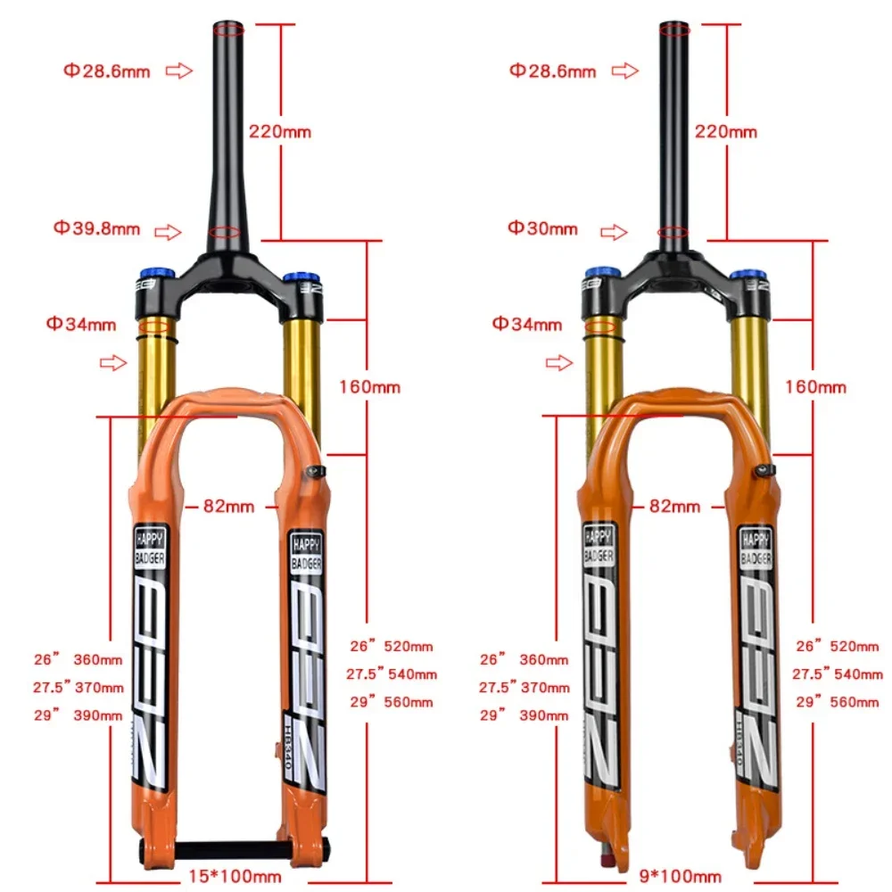 超軽量フロントフォーク,マウンテンバイク用エアサスペンション
