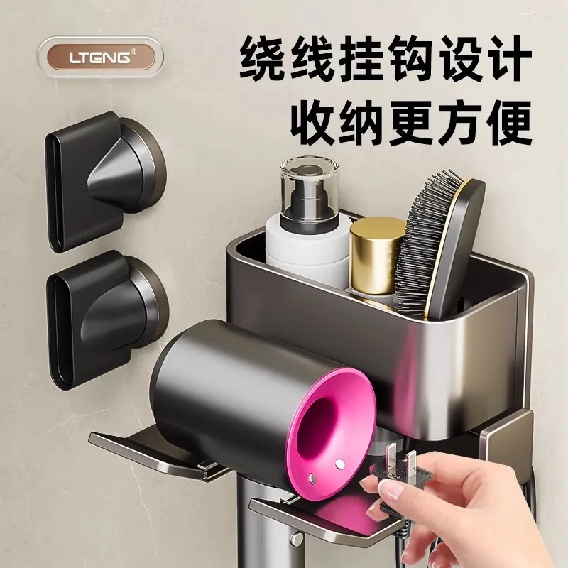 new Hair Dryer Holder Wall Dryer Cradle Straightener Stand Hairdryer Organizer Storage Box Toilet Blower Holder Bathroom Shelves 2