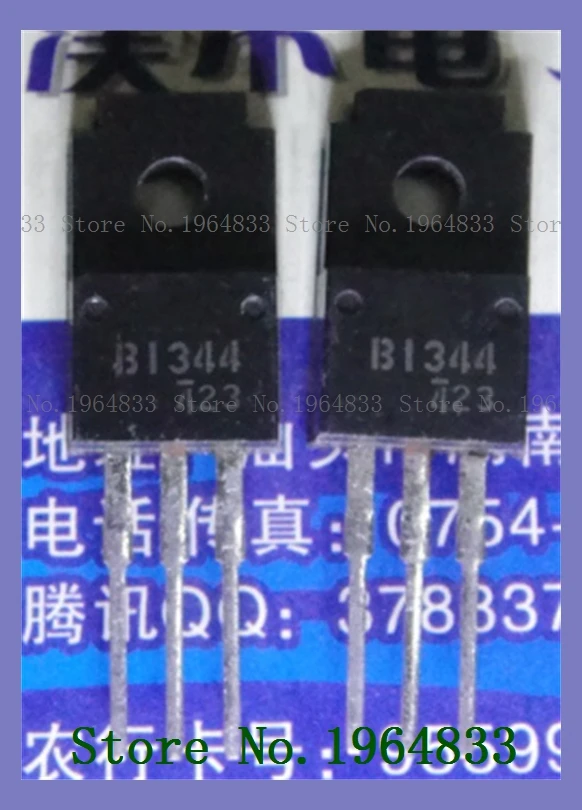 

Пара 2SB1344 2SD2025 (1pcsB1344 и 1pcsD205)