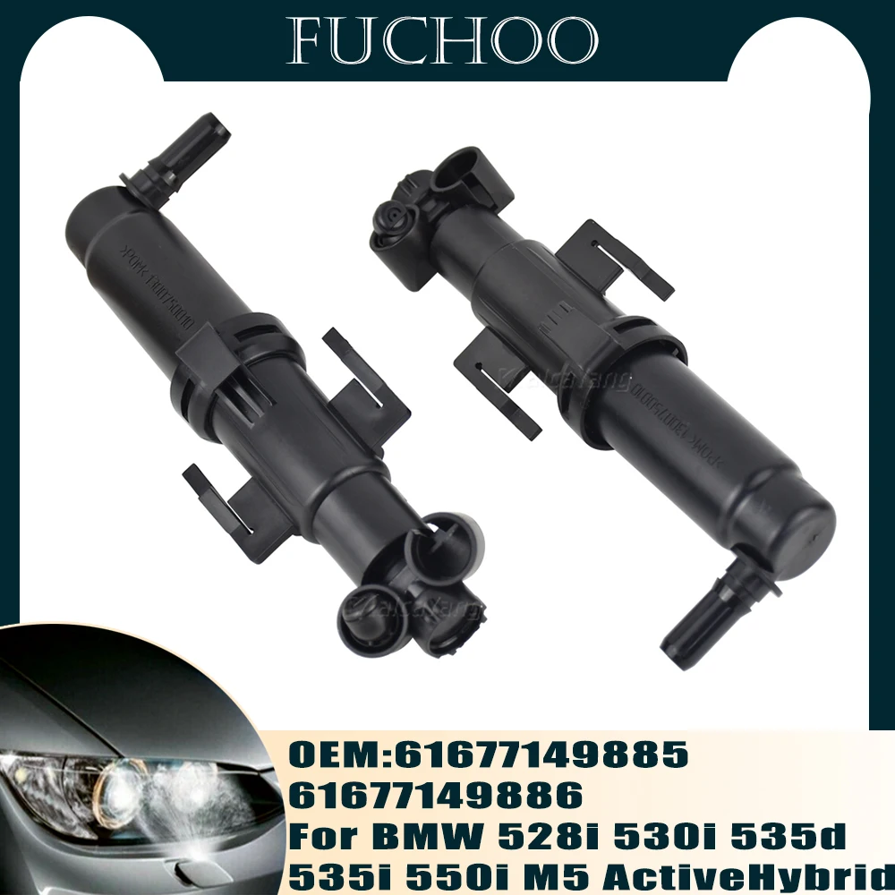 

Автозапчасти для BMW 528i 530i 535d 535i 550i M5 GT 61677149885 насадка омывателя фары очистка струйный насос распылитель