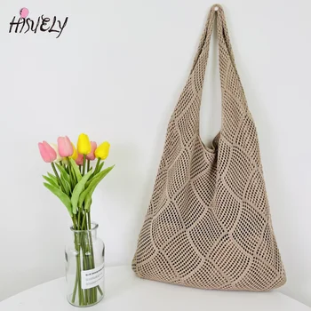 Borsa a tracolla da donna in tessuto scavato alla moda 2026 nuova borsa da spiaggia casual tote da viaggio estiva di grande capacità lavorata a maglia