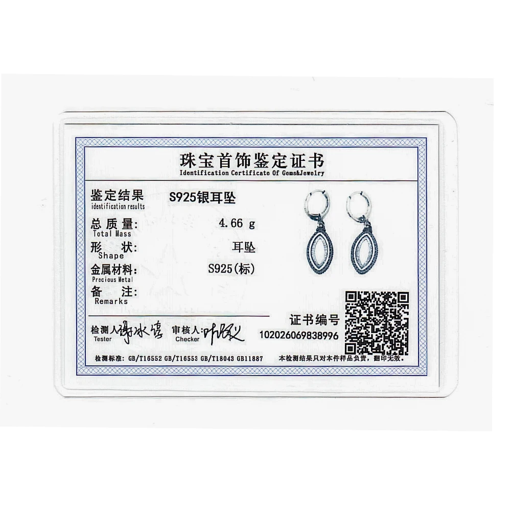 925 Sterling Silver Natural Moonstone 6*12mm Drop Earrings Retro Silver Eye Shape Black Onyx Fine Jewelry Gift for Women dangle earrings drop earrings long earrings