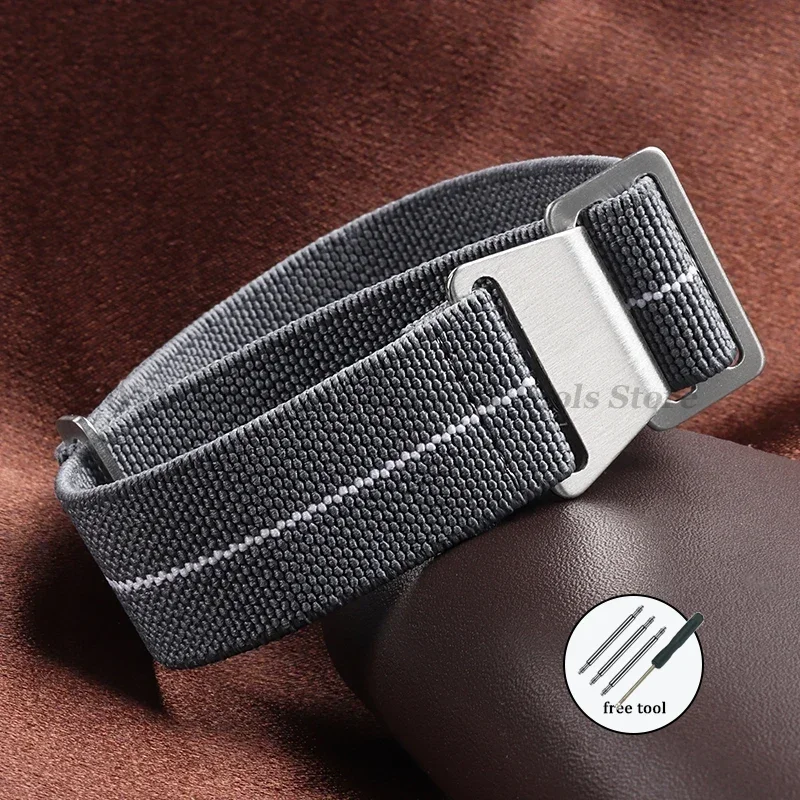 Army Green Elastic Nylon Sport Watchband Bracelet