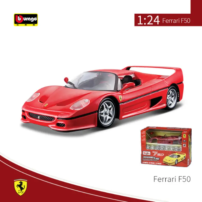 Maisto Ferrari F50 (1995) 特別版 1:24 Maisto Assemblage Versie 1:24 Ferrari F50 Legering