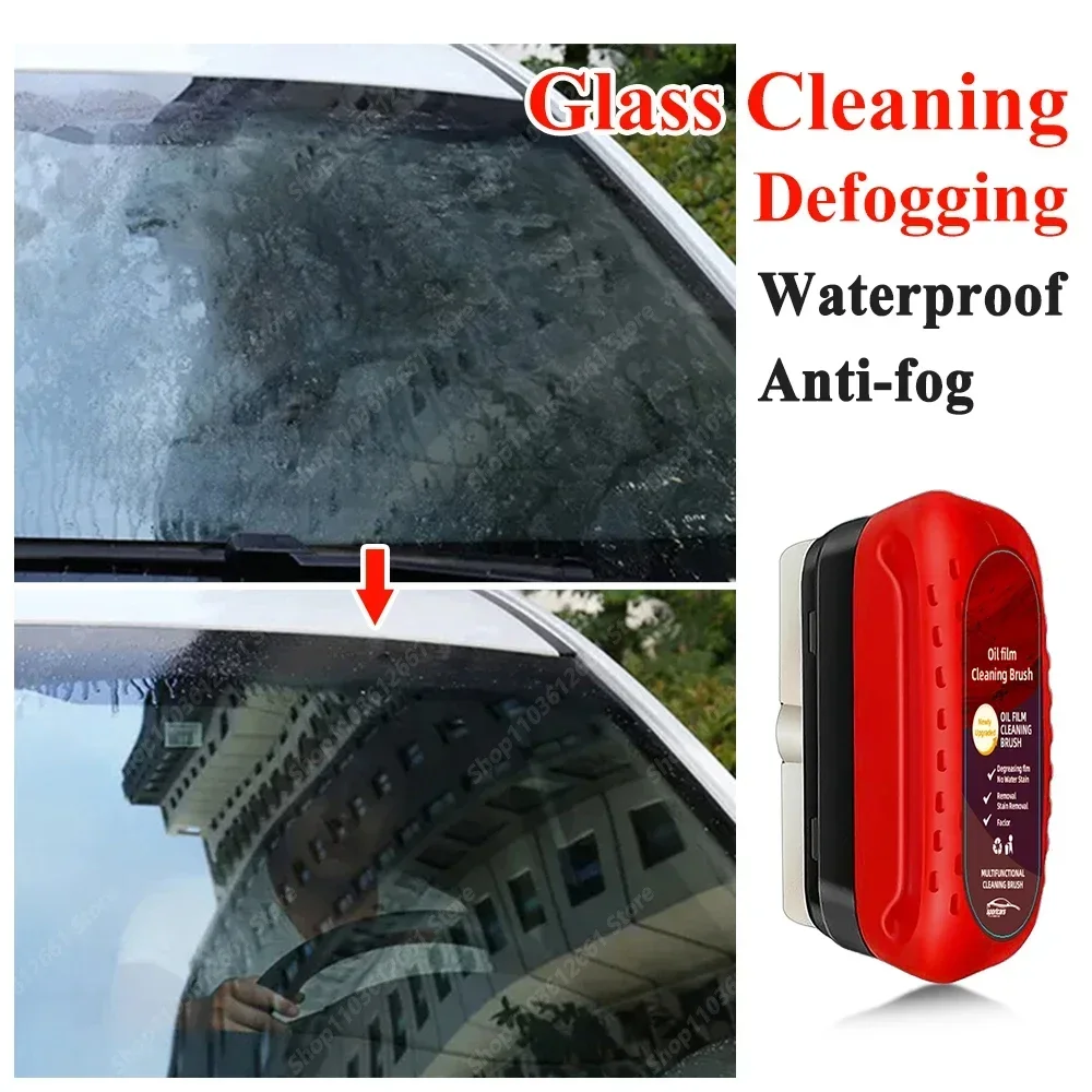 Car Glass Cleaning Brush Coating Oil Film Clean Rearview Mirrors Anti-fog Rain-proof Windows Cleaning Glass Repair Lamp Polishing Agent