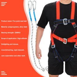 High Altitude Work Safety Harness with 2M Safety Rope Carabiner Outdoor Climbing Construction Industrial Full Body Security Belt