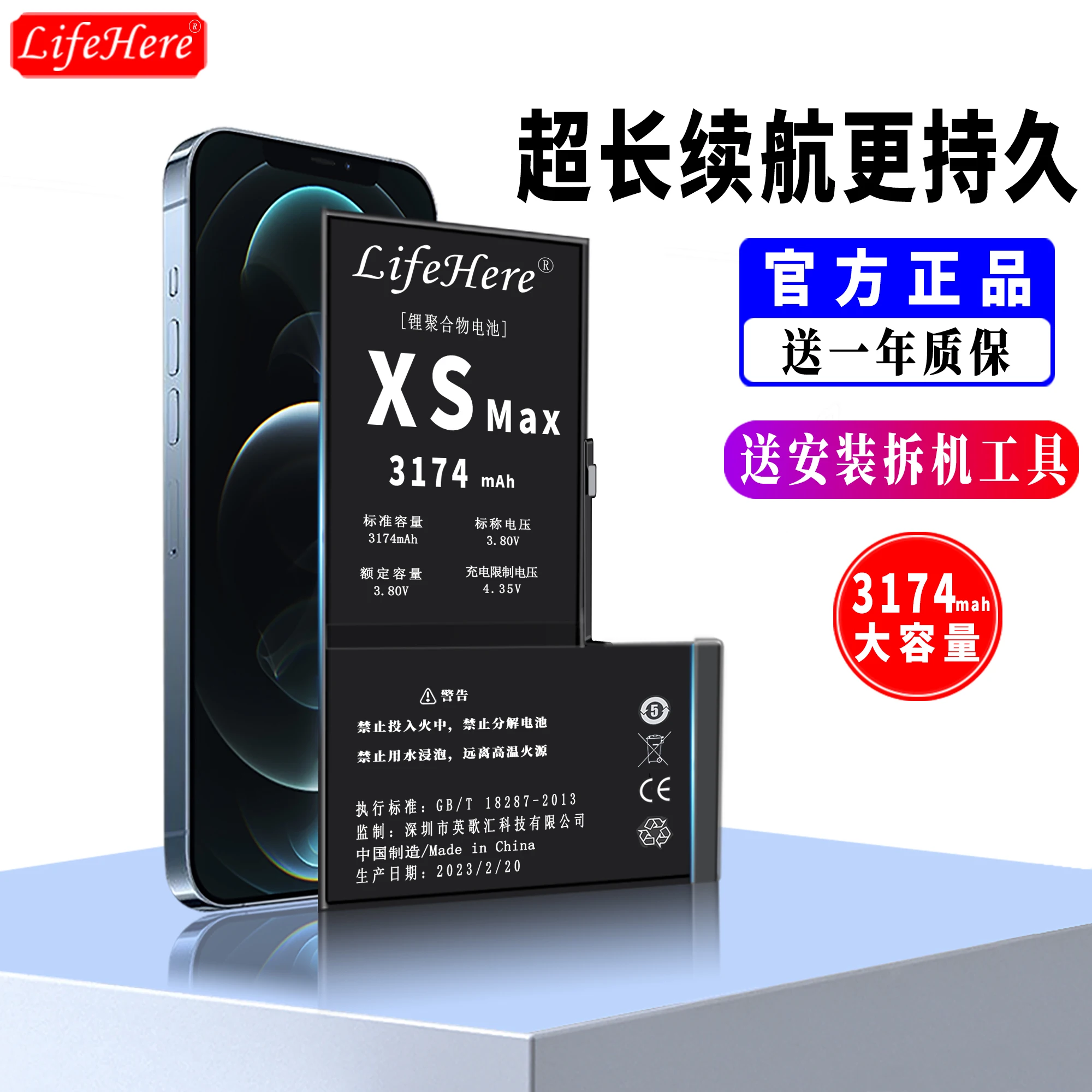 

Original Lifehere 3174Mah Battery For Apple iPhone XS MAX A1921 A2101 A2102 A2104 Repair Part High Capacity Phone Batteries