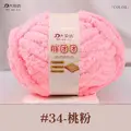 34 peach powder
