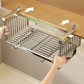 Stainless Steel Under Shelf Hanging Basket 1