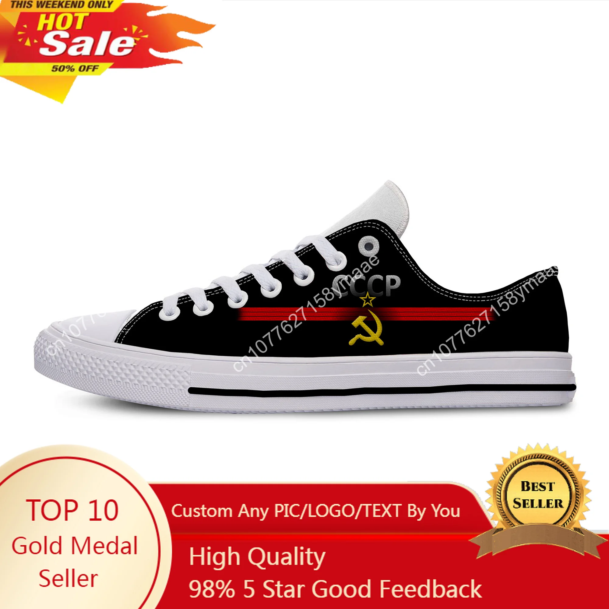 Hot USSR CCCP 3D Print Novelty Design Fashion Lightweight Classic Canvas Shoes Men Women Casual Breathable Sneakers Board Shoes hot ussr cccp 3d print novelty design fashion lightweight classic canvas shoes men women casual breathable sneakers board shoes