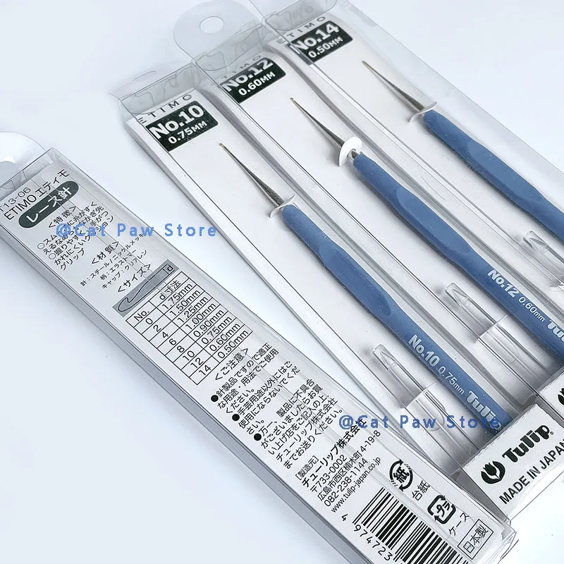 Original Tulip Crochet Hook Needle Embroidery Needles Diy Knitting Hook Crochet Accessories Tool 1Piece