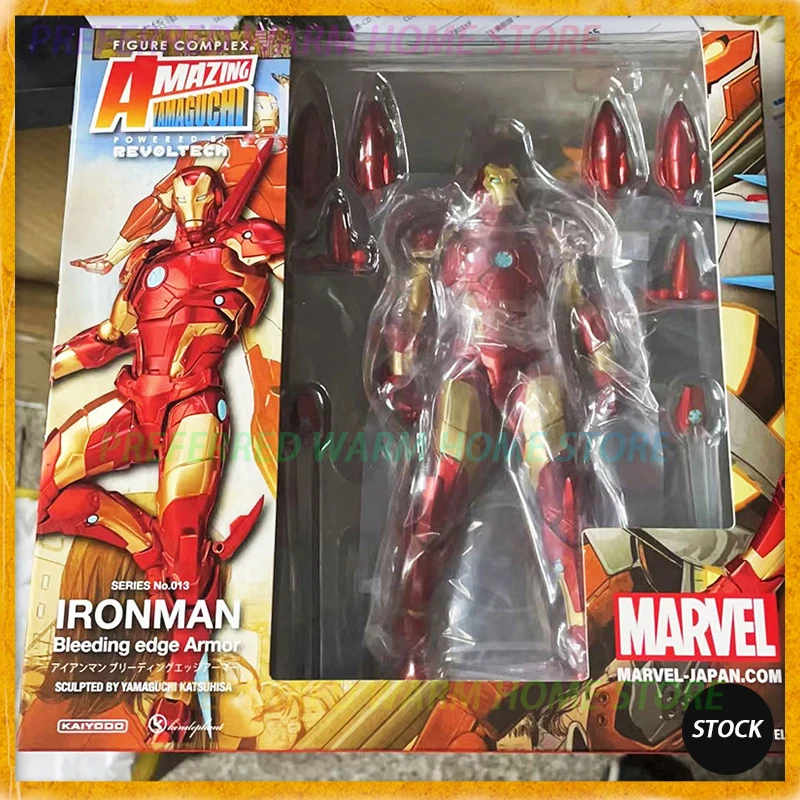 In Stock KAIYODO Iron Man 2.0 MK37 Revoltech AMAZING