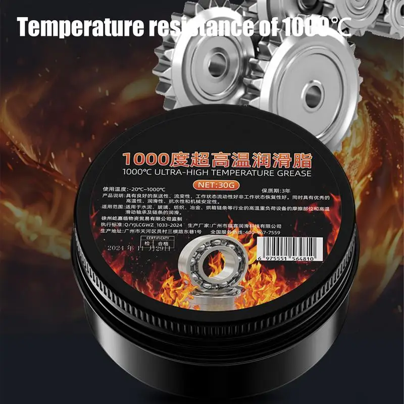 High-Temperature Resistant All Purpose Grease Car Door Noise Elimination Marine Bearing Grease Waterproof Maintenance Lubricant car lubricant grease lubricant