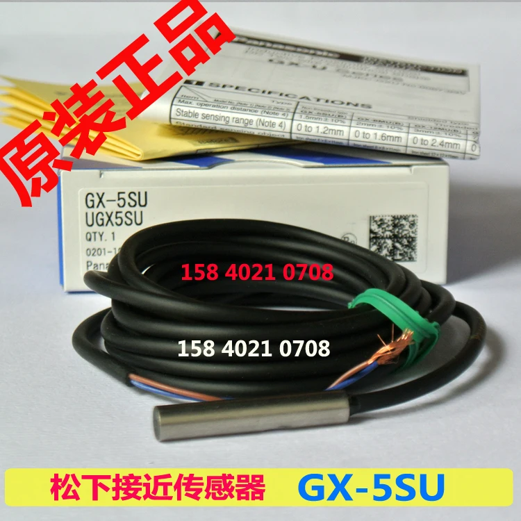 

Оригинальный цилиндрический датчик приближения Panasonic