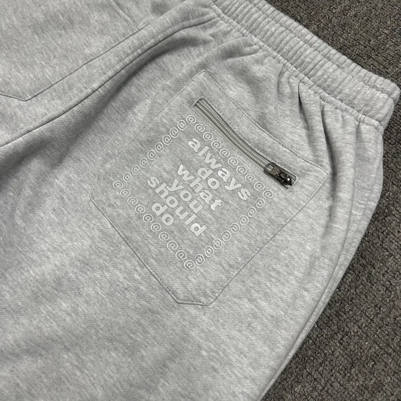 2024 New ADWYSD Sports Pants Loose and Casual Always Do What You Should Do Men's and Women's Casual Sports Pants