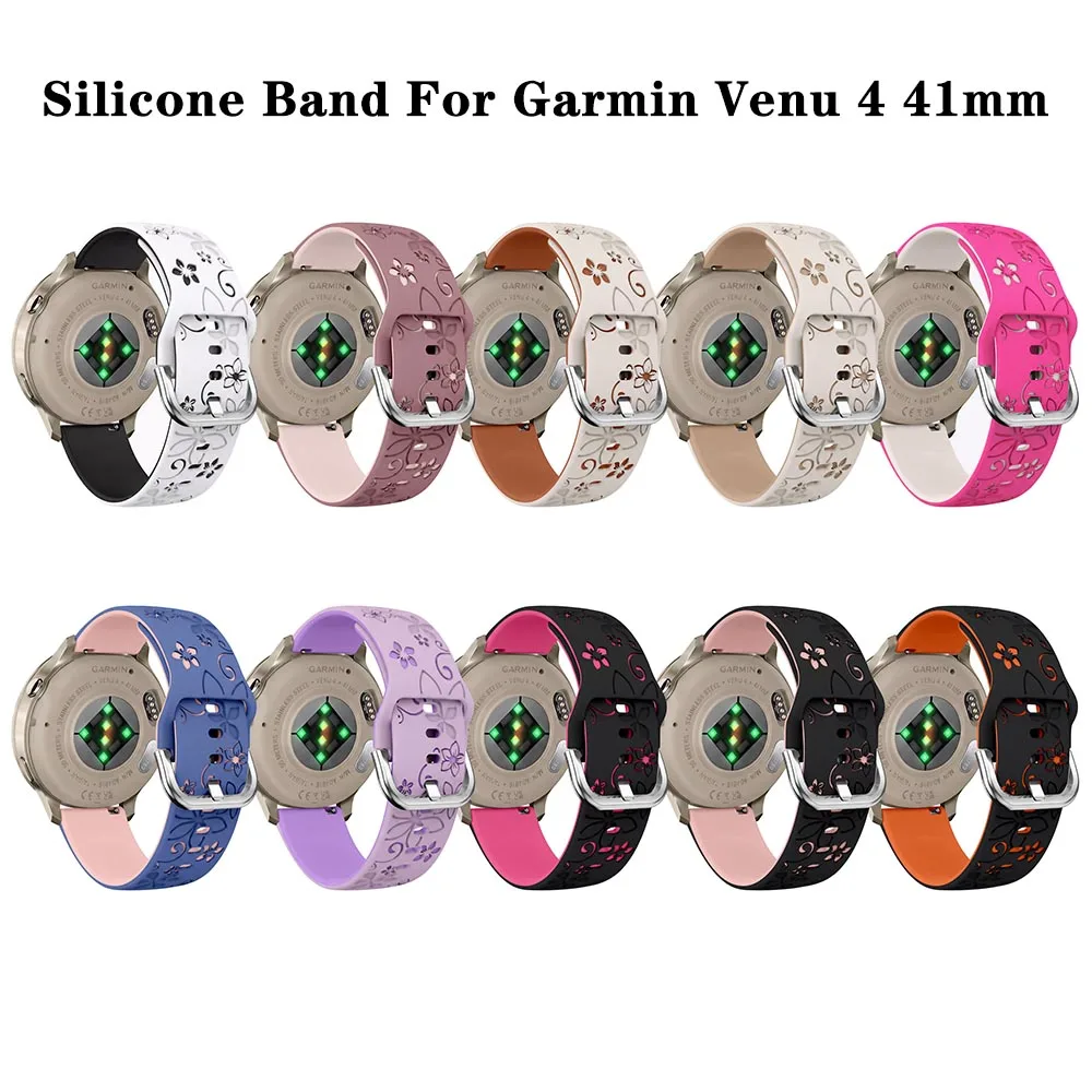 Engraved Breathable 18mm Silicone Watch Strap