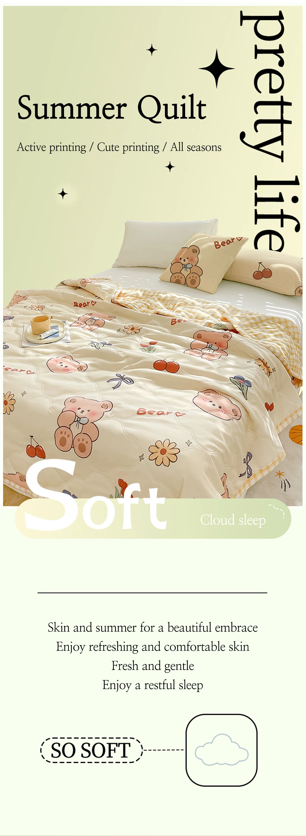 Description Picture 2 of itemYanYangTian Comforter Summer quilt bedroom bedding cover Double bed quilt Thin wadding blanket Dogs Kennel Bed Mat Cats Quilt