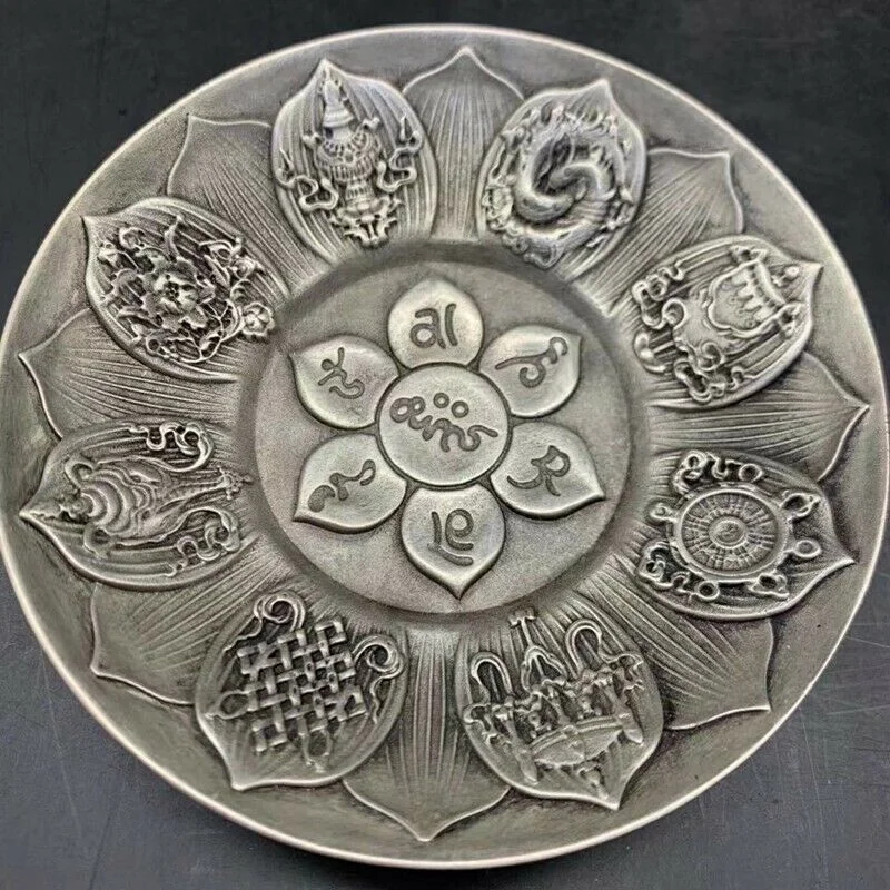 

Old Chinese Tibet Silver Handcarved Lotus Small Plate