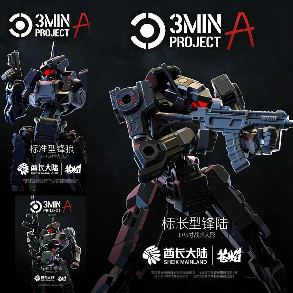 SHEIK MAINLAND 3 MIN PROJECT FENRIR 1/18 Super Articulated