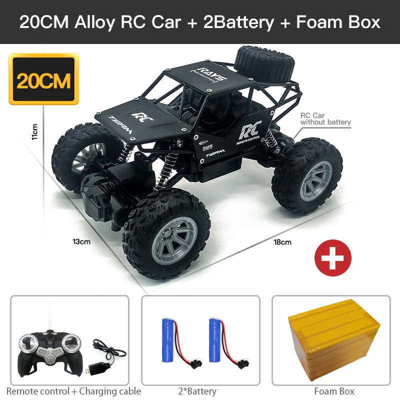 20CM Black 2B Alloy