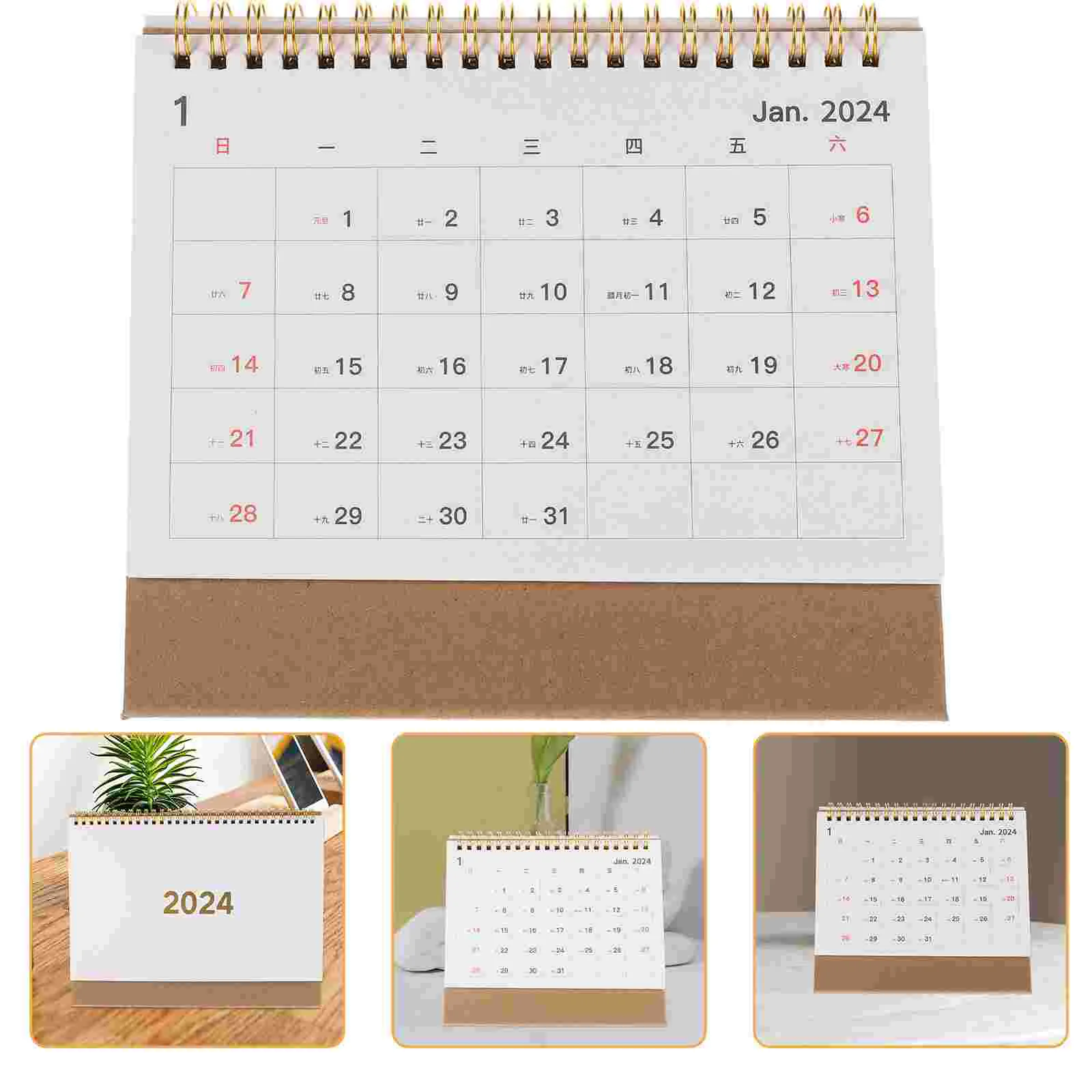 

2024 планировщик расписания, календарь, настольное украшение, стиль без принта, офис (цвет слоновой кости, Белый, средний) (20238-202412), простой студенческий