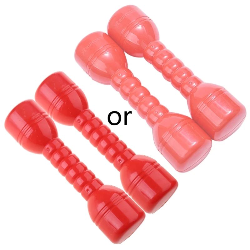 

4XBD Hand Weights Toy Sports Equipment Dumb-bells Indoor Fitness Toy